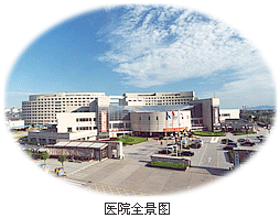 台州市中心医院(台州市中心医院网上预约挂号)