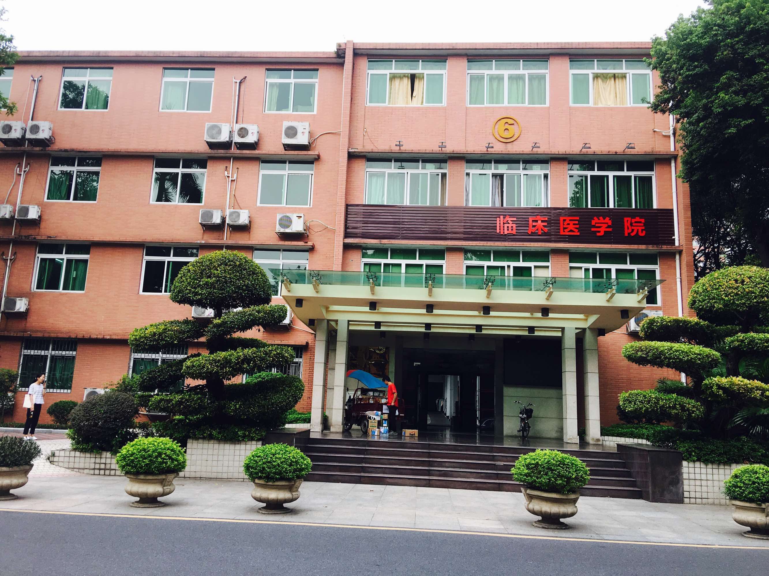 广州军区总医院地址(广州军区总医院2022招聘)