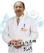 北京耳鼻喉科466医院(北京466医院是什么医院)
