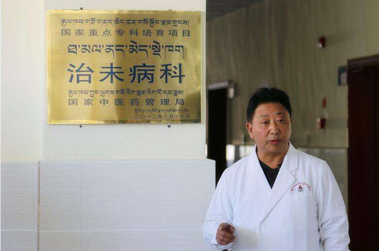 拉萨医院(西藏拉萨医院)