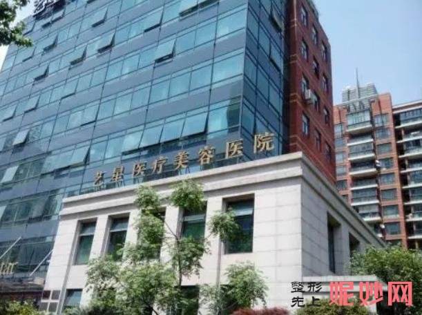 上海整形医院排行(上海整形最佳排名医院)