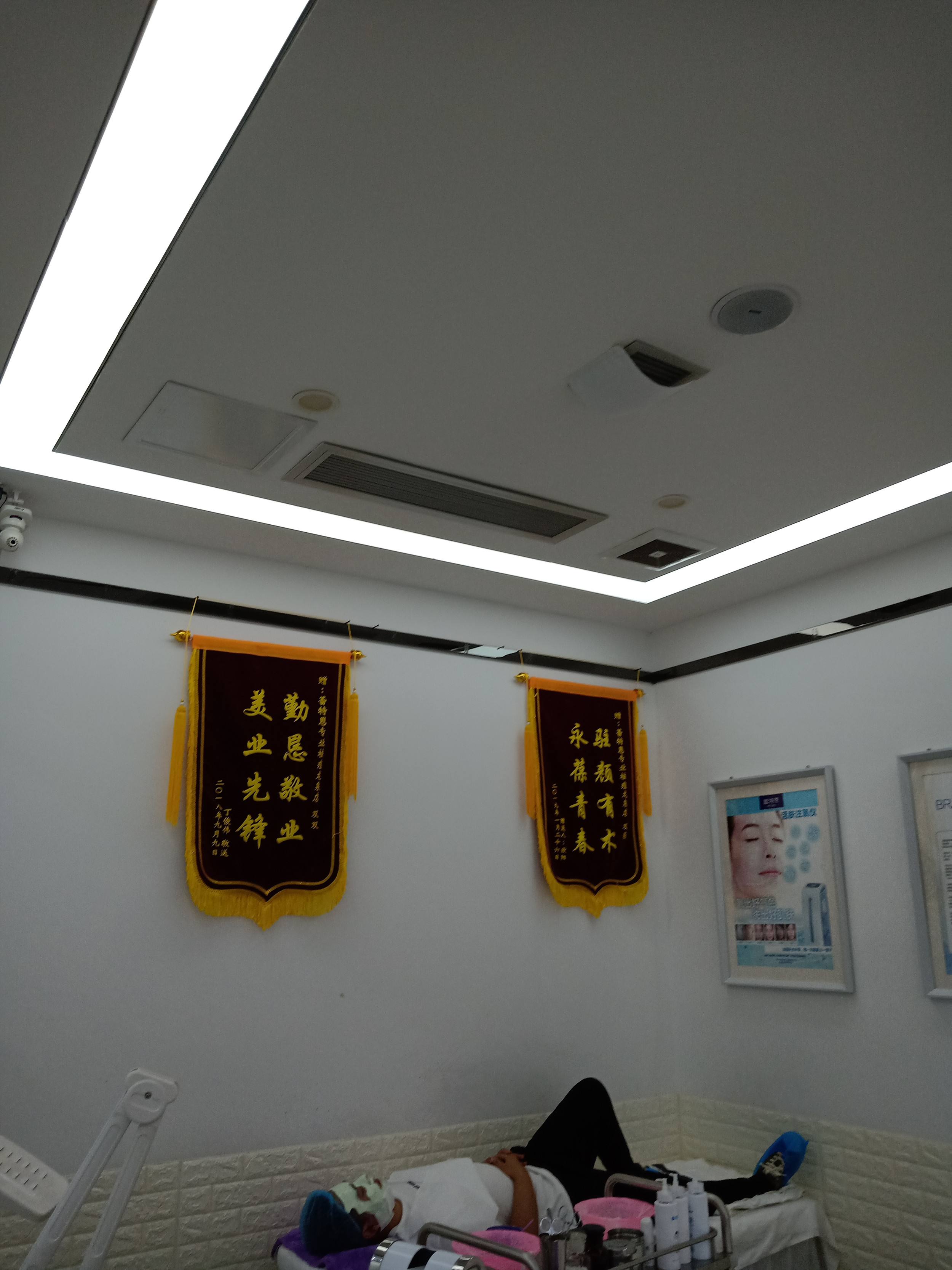 上海治疗青春痘的医院(上海治疗青春痘的专科医院)