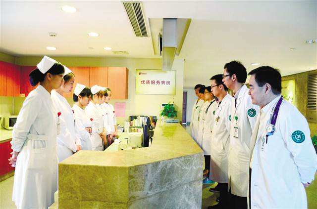 杭州绿城医院(杭州绿城医院可以做胃镜吗)