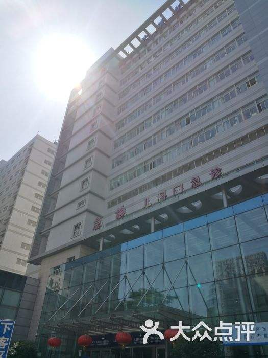 新华医院上海(新华医院上海市二等奖穆嘉盛)