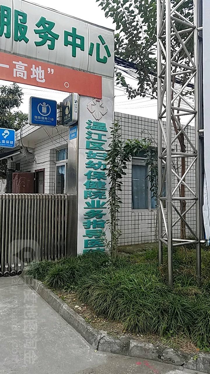 四川省红十字医院(四川红十字会官方网站)