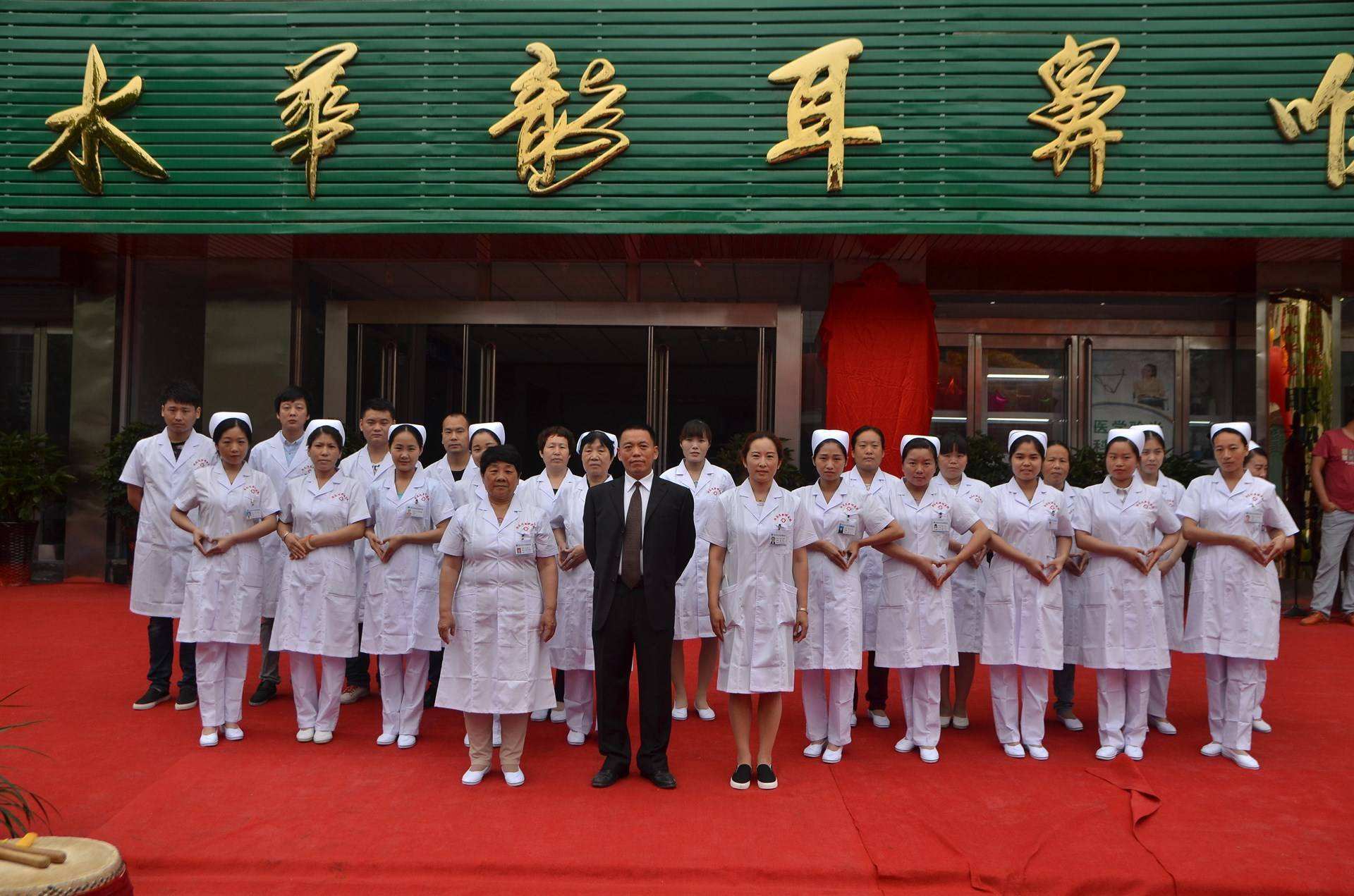 北京航空耳鼻喉医院(北京航空医院耳科鼻科)