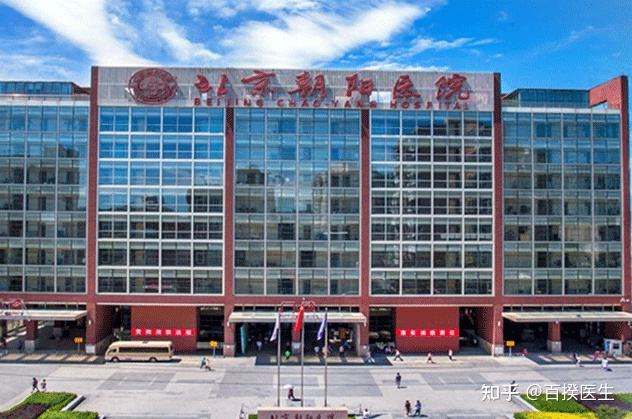 解放军305医院(北京305医院医生名单)