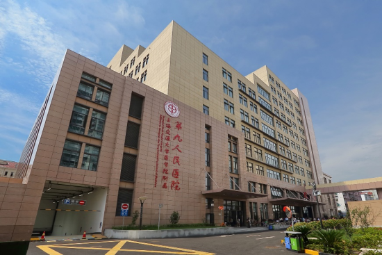 上海第五人民医院(上海第五人民医院属于哪个镇)