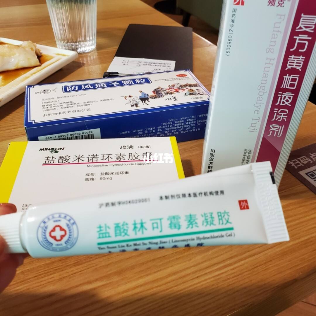 上海祛痘最好的医院(上海皮肤科祛痘哪家医院最好)
