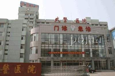 北京哮喘医院(北京小川科技有限公司)