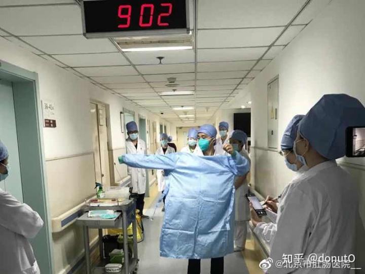 北京肛门医院(北京最厉害的肛门医院)