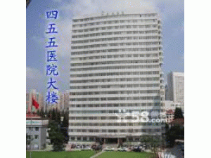 中国人民解放军第四五八医院(中国人民解放军第四五八医院每个科室有多少床位)