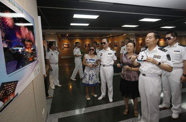海军上海基地医院的简单介绍