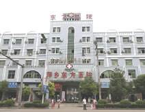 萍乡阳光妇科医院(萍乡阳光妇科医院是几级)