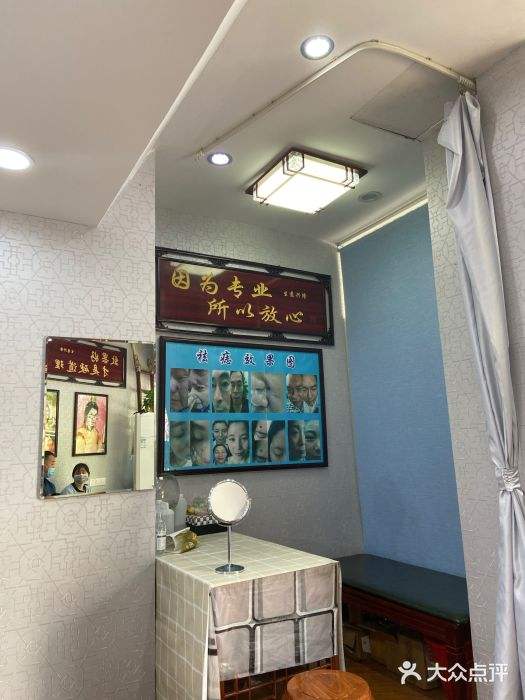 上海治疗雀斑医院(上海皮肤病医院 雀斑)