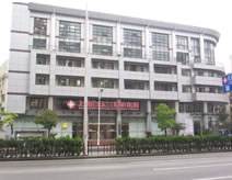上海真美妇科医院(上海真美妇科医院多名医务人员为骗取钱财)