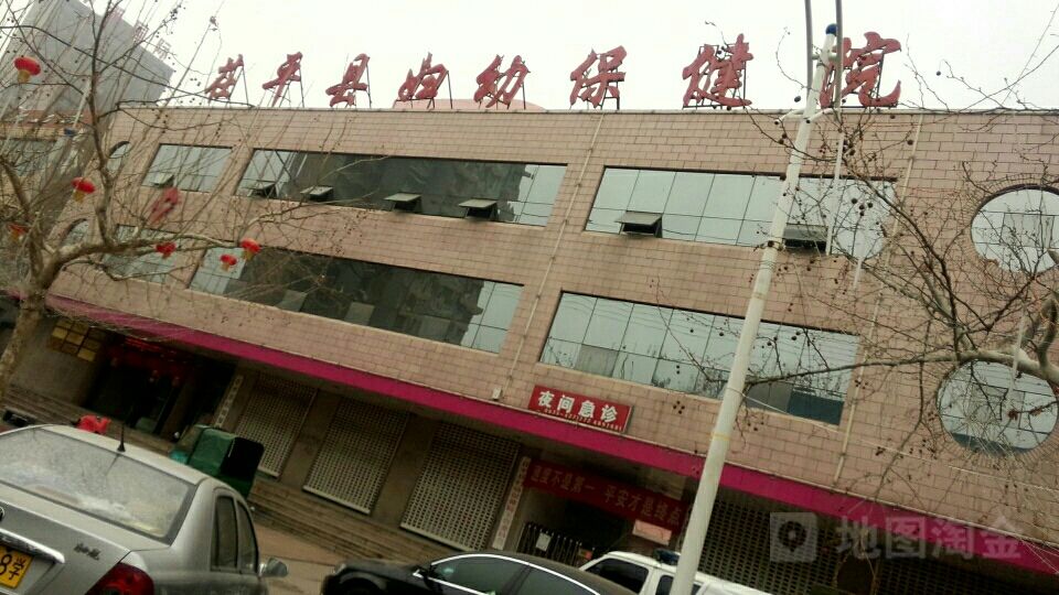北京市海淀妇幼保健院票贩子挂号电话