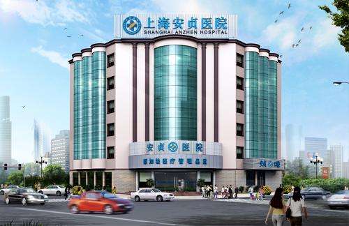 北京排名最好的男科医院-安贞医院的简单介绍