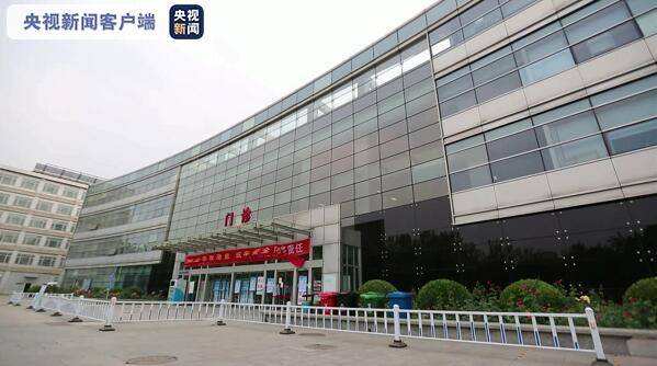 包含北京最好的男科医院排名-地坛医院的词条