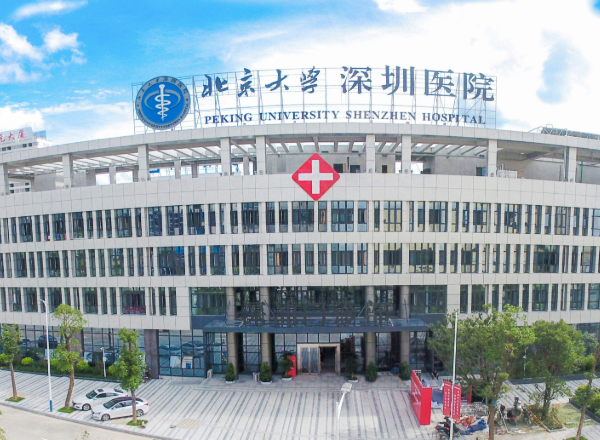 包含北京看不孕不育妇科医院哪家好-北京大学第三医院