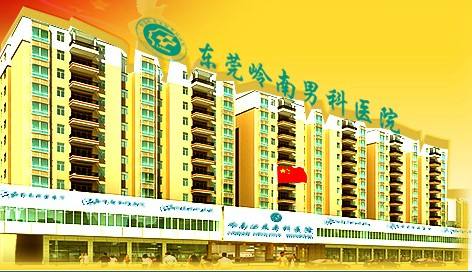 包含北京最好的男科医院排名-北大人民医院