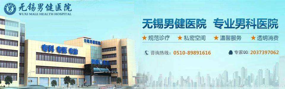 包含北京最好的男科医院排名-301医院的词条
