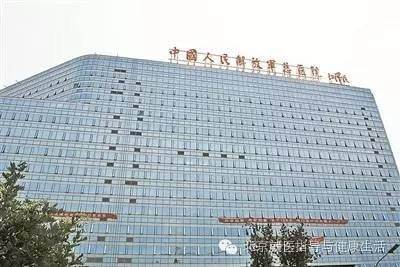 北京301医院跑腿-({票贩子黄牛跑腿挂号})