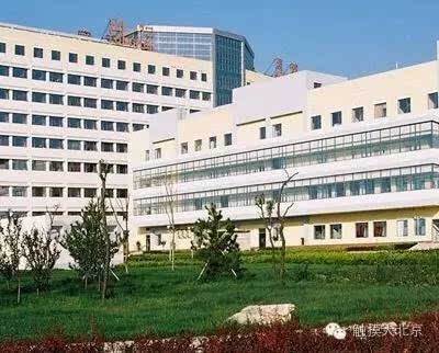 关于北京好的专业妇科医院哪家最好的-同仁医院的信息