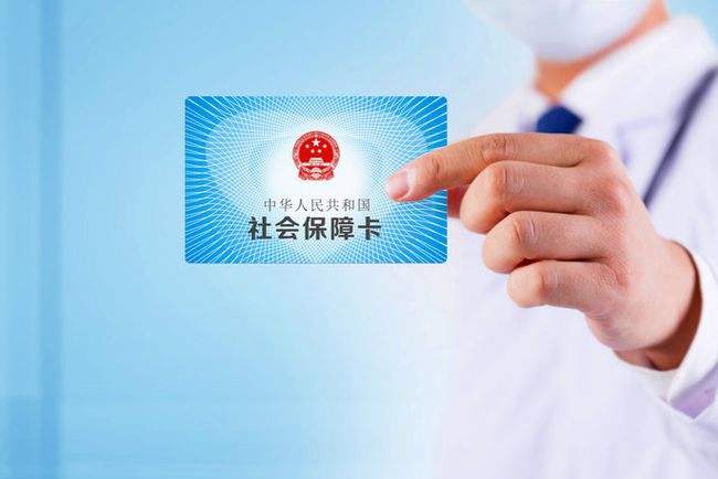 北京老年医院三级综合医保无需定点的简单介绍