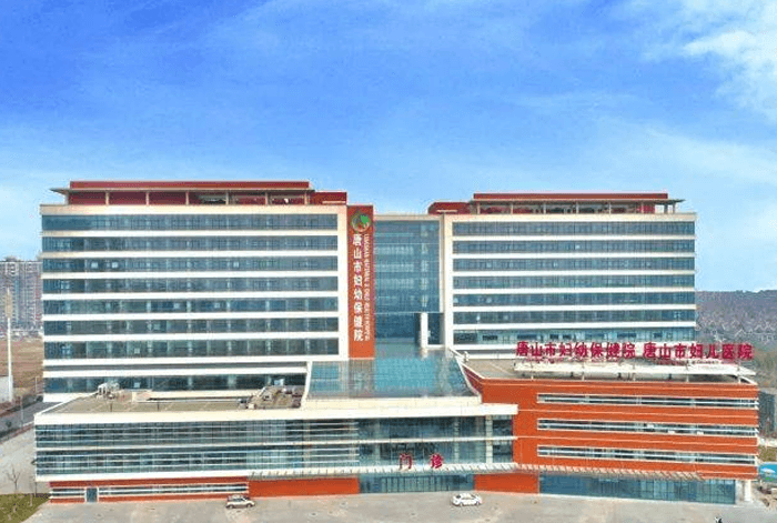 关于北京市朝阳区妇儿医院(妇幼保健院)二甲的信息