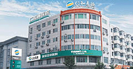 北京市怀柔区第一医院二甲综合需定点的简单介绍