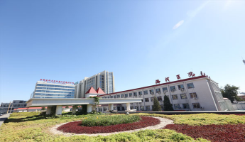 北京京煤集团总医院三级综合医保需定点的简单介绍