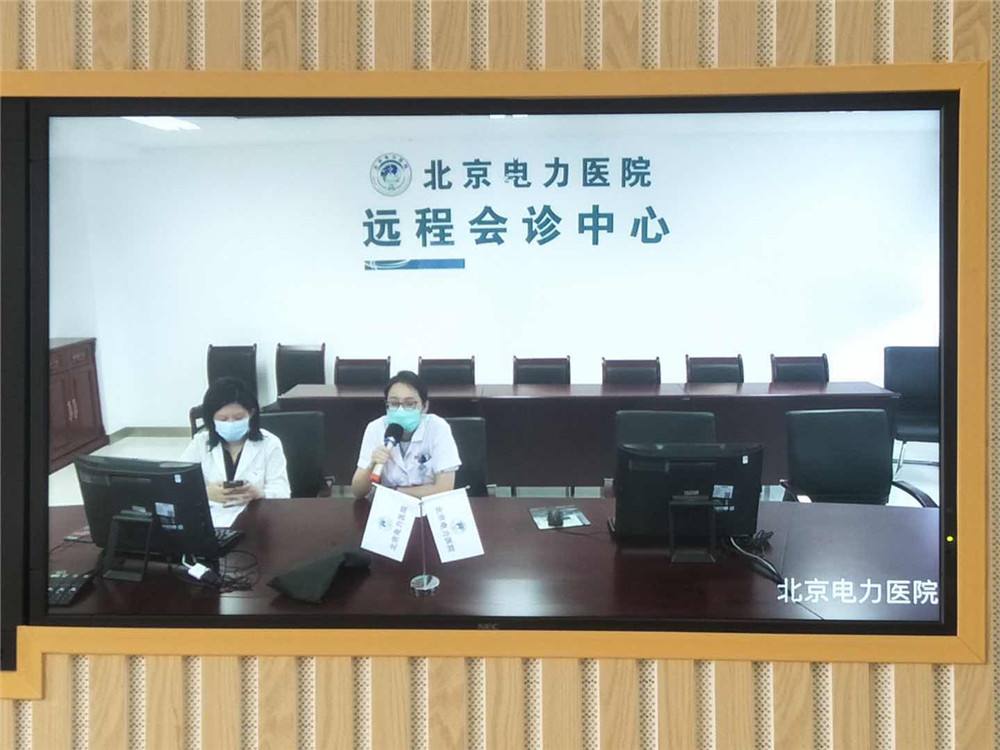 北京电力医院三级综合医保需定点-({票贩子黄牛跑腿挂号})