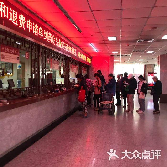 北京市昌平区沙河医院二级医院综合的简单介绍