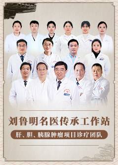 北京脑肿瘤科最好的医院	-(北京治疗脑部肿瘤最好的医院)
