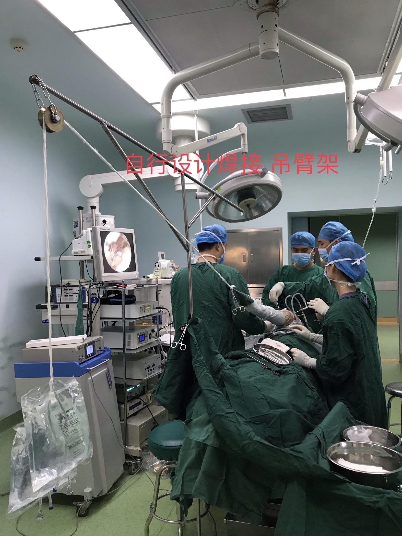 北京关节镜手术最好的医院	-(北京哪个医院做关节镜手术最好)