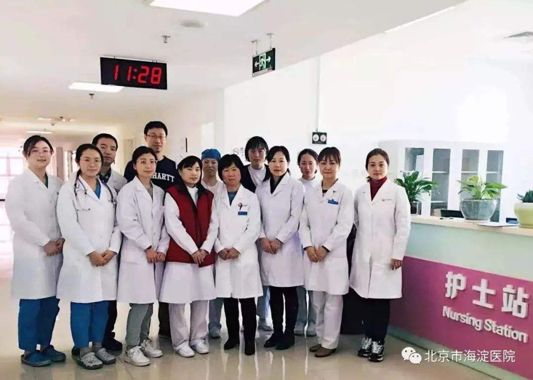 北京市海淀医院-(北京市海淀医院核酸检测)