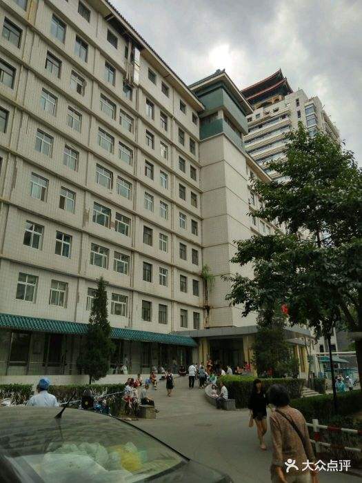 广安门医院-(广安门医院南区)
