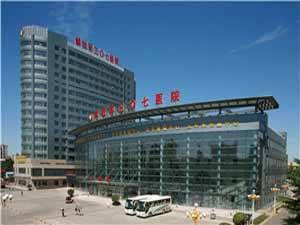 307医院-(307医院在北京哪个区)
