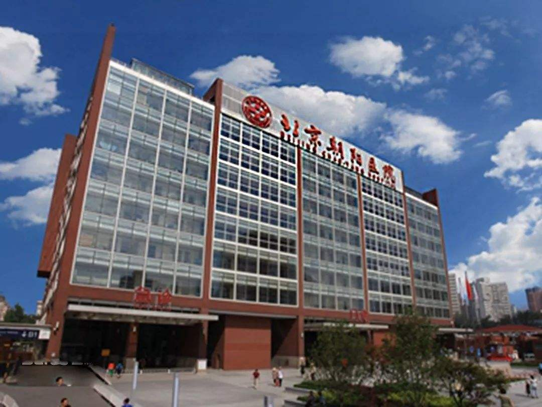 北京医院-(北京医院属于哪个区)