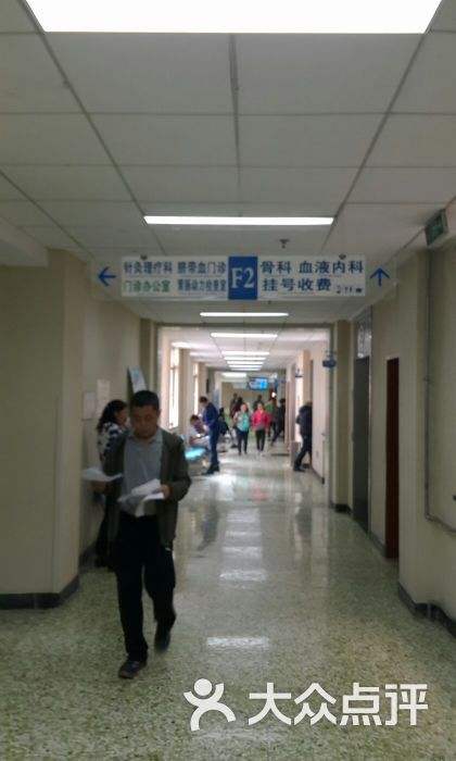 北京大学人民医院-(北京大学人民医院电话)