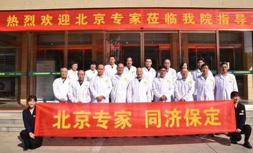 北京最好的男科医院排名-301医院