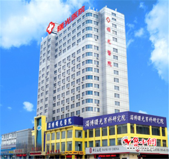 北京最好的男科医院排名-北大人民医院
