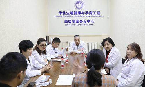 北京是哪家妇科医院好点-北京大学人民医院-({黄牛挂号在线解答})