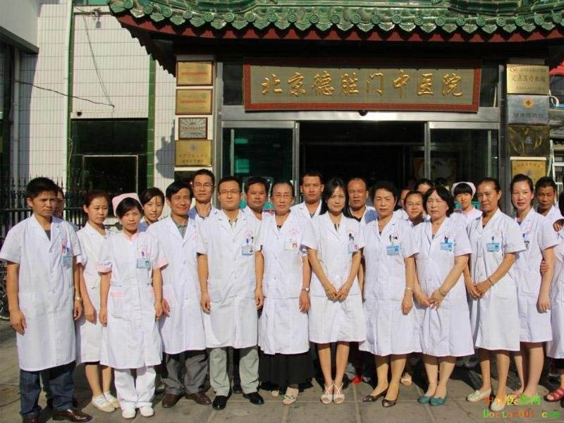 北京哪家妇科医院好诚信天安中医院-天坛医院
