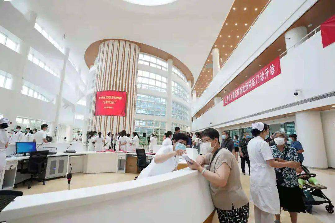 北京男科生殖最好的医院排名-积水潭医院