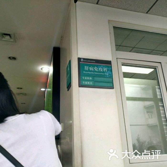 北京最好的男科医院排名-佑安医院