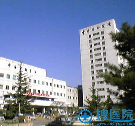 北京好的私立妇科医院哪家好-中日友好医院