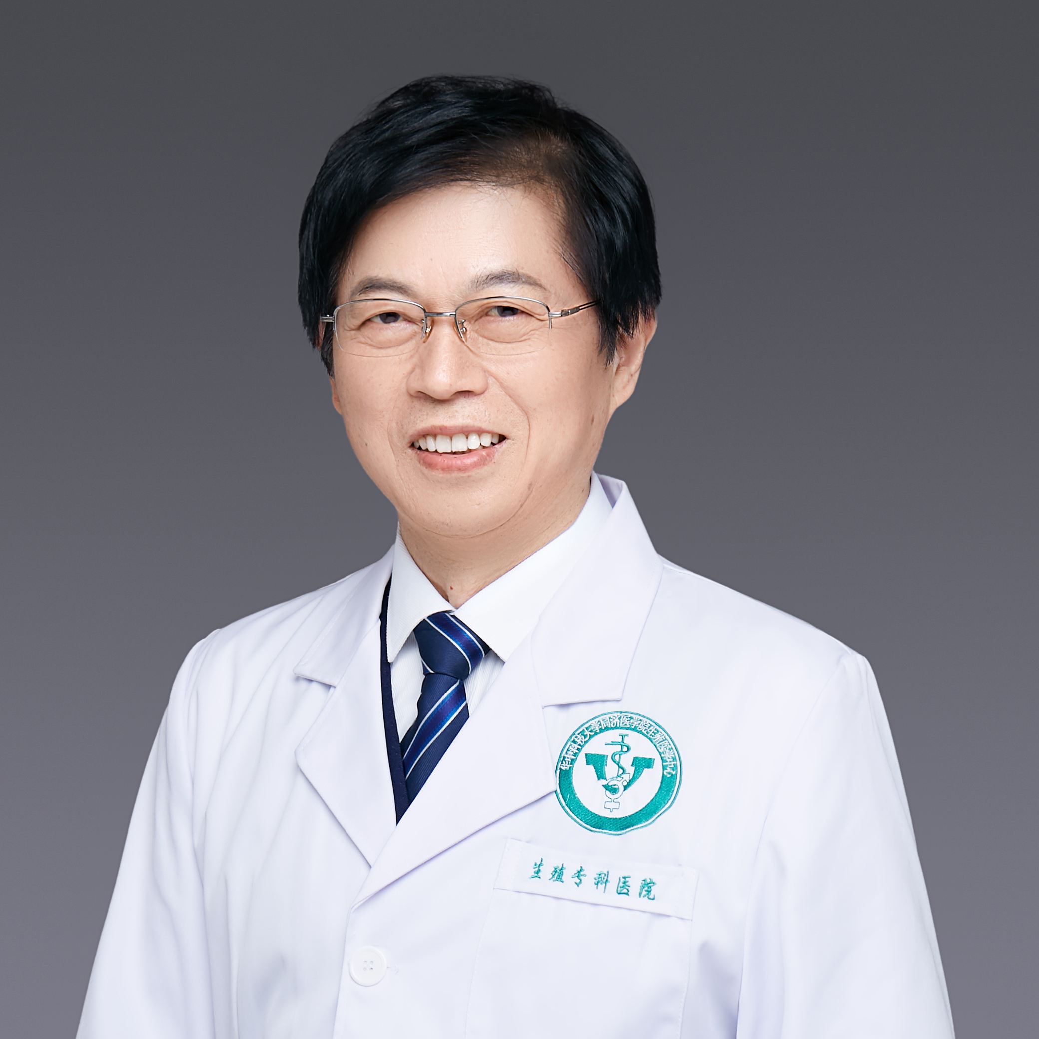 刘春兰北京大学人民医院计划生育与生殖医学科