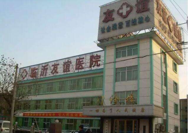 友谊医院黄牛号贩子	-(北京协和黄牛一个号多少钱)